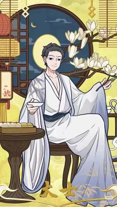 非人哉·春日雅集
🈲盗❌ 🉑做柄图或头像🉑保存