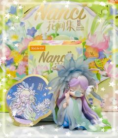 Nanci花间集新品2025年3月29日首场签售会放在了上海