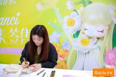Nanci花间集新品2025年3月29日首场签售会放在了上海