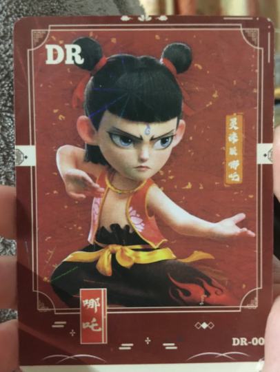 这个多少钱我要卖