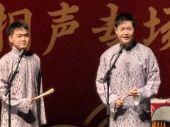 ⏰演出时长:19:30-23:10(含返场)
🏬演出地点: