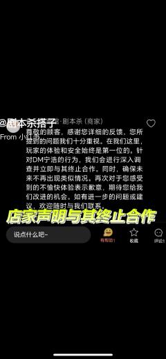 打本哪有吃瓜香第464期(感谢投稿 避雷篇)上海
从深圳到