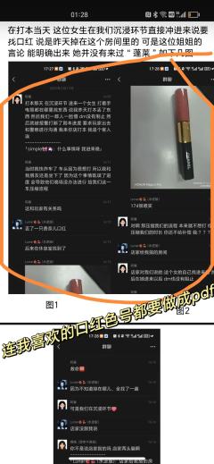 打本哪有吃瓜香第464期(感谢投稿 避雷篇)上海
从深圳到