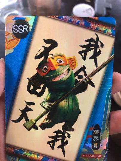 帮我看一下