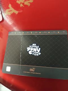 值多少元