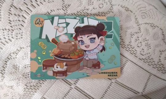 多少钱？请问一下