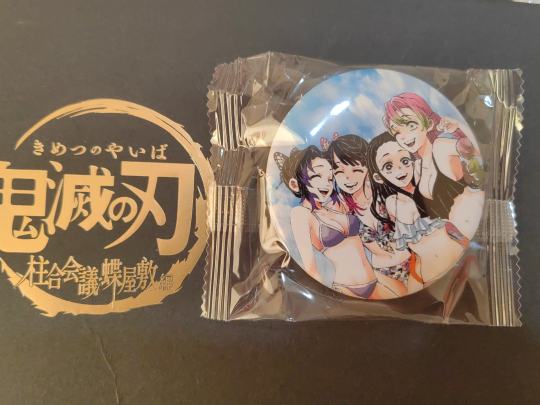 老师们这种是什么吧唧？