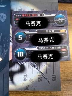 冲鸭~冲出人生！冲出地球！逆转~诶~我要逆转什么来着？不重要