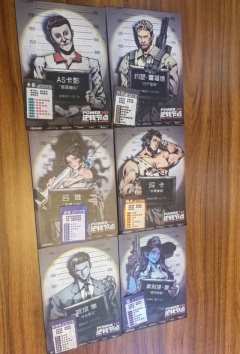 冲鸭~冲出人生！冲出地球！逆转~诶~我要逆转什么来着？不重要