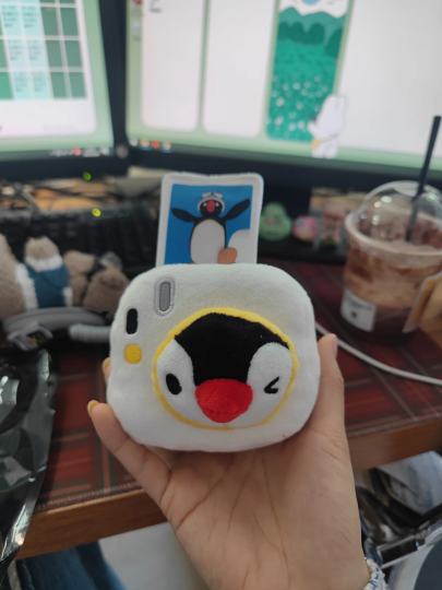 好耶