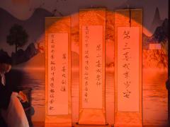 【含剧透】
若天下乱象，八方风雨，我当躬身入局。
大争之世只