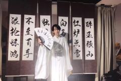 【含剧透】
若天下乱象，八方风雨，我当躬身入局。
大争之世只