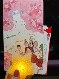 90后怀旧！滨海50yyds