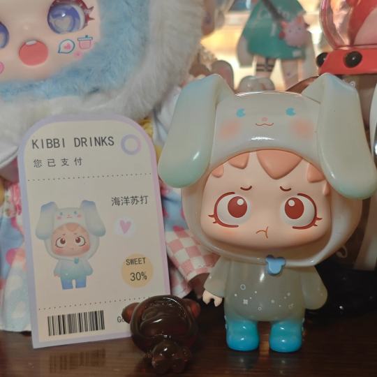 喜蓝，质感一般。快乐娃
