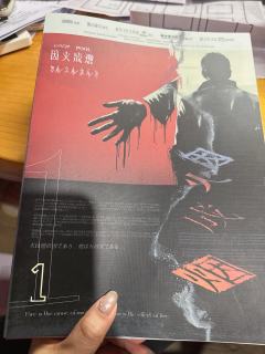 因火成烟低开高走!真的不牢!角色说明
评分:8.5分
时间: