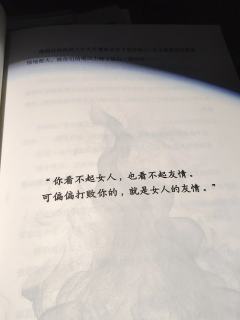 我打情感几乎没雷点,啥都能玩,心测是缪看到网上说缪边还是去玩