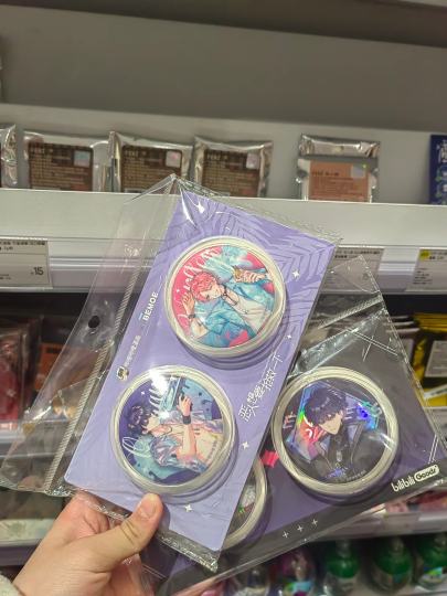 喵喵喵~终于在线下店找到了，全买噜