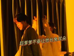 “你说我是不是求得太多了?太贪心的话,神仙会生气吗?”
体