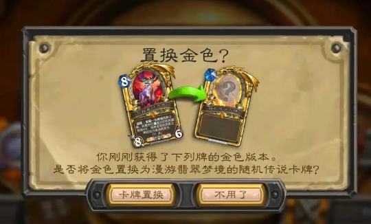 bug修的还挺快，不愧是诚信商家