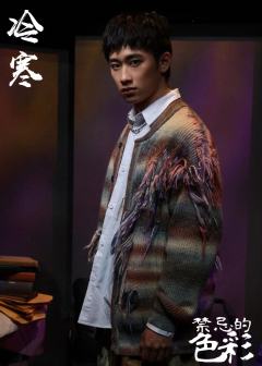 上海超绝悬疑小剧场—《禁忌的色彩》
⏰观演时长：约120分钟