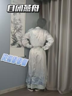 “你们 越界了”
​“小七 替我去看看极境之上的风光”
“小