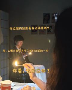 谁许你天上人间,谁同你恨海情天。
羌,以身入局的我,却动了情