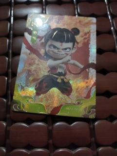 一共多少 