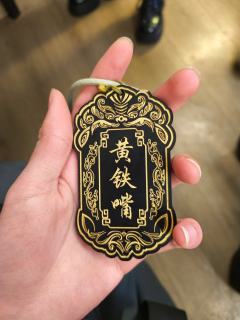 六道天罚 | 天罚降世生死虐恋
🌋《六道天罚》全息投影+人