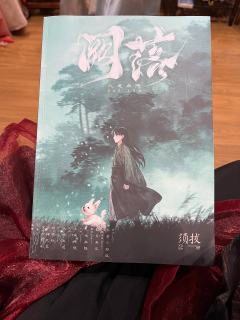 “剧本生涯最歹毒的剧本出现了”
店家:T.I M511
D