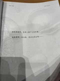 “剧本生涯最歹毒的剧本出现了”
店家:T.I M511
D