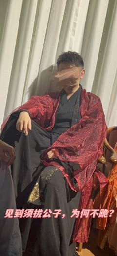 “剧本生涯最歹毒的剧本出现了”
店家:T.I M511
D