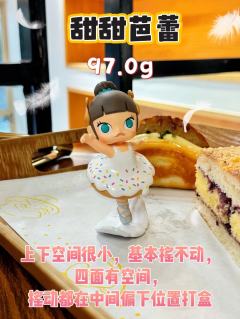 🧸100%明盒隐藏手感不翻车|MOLLY面包脑袋
🍞mo