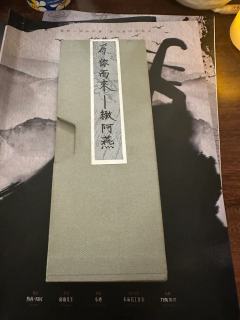 【有剧透】
“望断人间三千事，多少离恨葬空山。”
剧本类型：