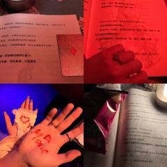 体验剧本：流氓叙事
角色：小黛
时长：8-9h
温馨提示：图