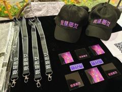 血色复仇局,朝云揭迷心🩸《恶女朝云》
去年年底在西安首演的