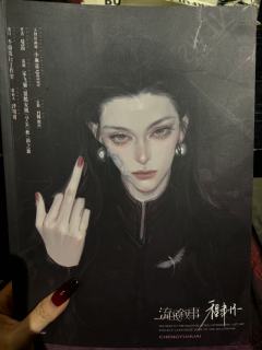 人生漫漫长河,蜿蜒缠掣,好多诱惑,很少人能忠于初心、盯住目标