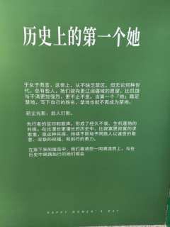 时隔一年,又在三月来看春逝了。这次是f人,眼泪哗哗流,根本没