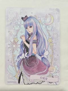 一笔一画，画出我心中的白光莹！虽不及她本身半分美貌，但也足够