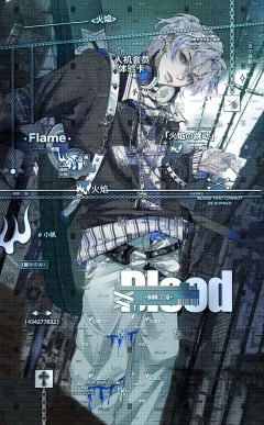 请问这样可以来临界吗……？