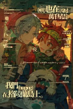 请问这样可以来临界吗……？