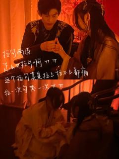 剧本:秦风颂
角色:李慕蓁
DM&NPC
扶苏:高高
李斯