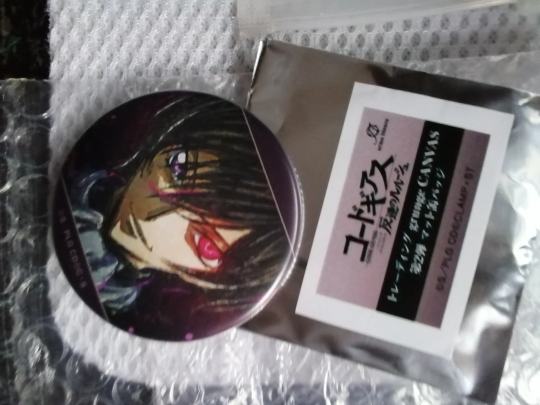 能帮我看看，这是真的吗？⊙ω⊙值多少啊，千岛上扫不到