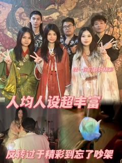 有她,我永远不会是一个人。
自始至终,只有你
🏠店铺:浮
