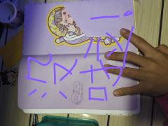 ♥我愛你們哦！！！！！