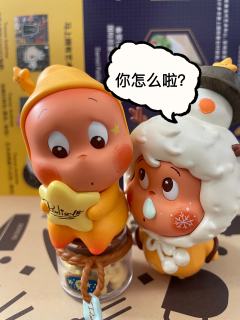 恶趣味恶搞……我就是个颠公，哈哈哈哈哈