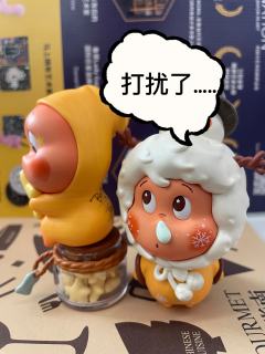 恶趣味恶搞……我就是个颠公，哈哈哈哈哈