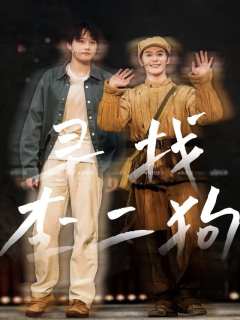 鸭绿江畔,李二狗用生命书写山河答卷
我的姥爷就是一名残废军