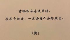 游戏时长:8小时
推理难度:进阶
剧本序数:NO.633