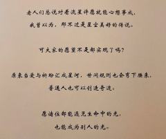 游戏时长:8小时
推理难度:进阶
剧本序数:NO.633