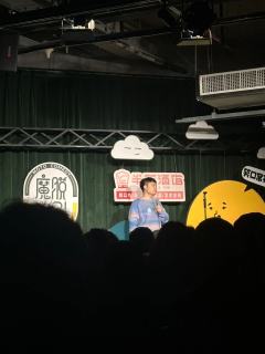 太搞笑了
很喜欢,段子都很新,而且很搞笑,直击生活中的笑点,